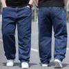 Primavera Outono Verão Homem Gordo Extra Grande Jeans Masculino Tamanho Extra Grande Cintura Alta Elástico Solto Gordo Calças Casuais
