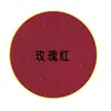 Pintura com Areia Dourada Malha 120 Esmalte Cloisonné Feito à Mão Pacote de Material de Areia Colorida para DIY Pintura Cloisonné Feita à Mão Patrimônio Cultural Imaterial