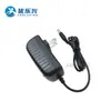 Cable de carga especial para pantalla LCD de computadora de escritorio 12V5A 4A 3A 2.5A 2A adaptador de corriente