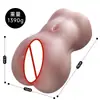 Jiuai molde de silicona realista de vagina y glúteos masturbador masculino taza de avión juguete sexual famoso productos para adultos
