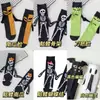 Bestseller de Halloween de Amazon Transfronterizo: Calcetines Magnéticos para Agarrar la Mano, Calcetines de Algodón de Media Pantorrilla para Primavera y Otoño, Modelo Navideño en Stock