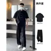 Pantalones Vaqueros Estilo Lobo del Norte de China Conjunto Fresco de Dos Piezas Camisa de Manga Corta Estilo Salado Nuevo de Alta Gama de Moda Verano Estilo Chino para Hombre