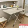 Mesa Retangular Dobrável 60*40*50cm Cor Bordo Branco 1 Peça