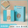 Nueva Caja de Empaque de Ladrillo de Té Pu'er Caja de Regalo Vacía Ladrillo Cuadrado de 250g Caja de Regalo de Té Negro Anhua Caja de Hierro Vacía Personalización