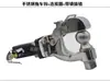 Modificación de Coche SUV Brazo de Enganche para Remolque Gancho de Remolque Trasero Universal Base de Gancho de Remolque Conector Receptor Cuadrado de Bola de Acero Accesorios de Bloqueo
