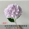 Flores artificiales rosas para bodas al por mayor, decoración rosa claro para lugares de boda, flores artificiales para el pasillo de la boda y decoración de ramos