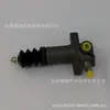 Adecuado para Cilindro de Embrague Sedán Daewoo Lanos 96166760 Bomba Recta, Resistente al Desgaste