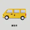 Veículo de Transporte de Tecido Não Tecido Adesivos de Parede para Educação Infantil Canto da Área Decorativa Infantil Brinquedos Educacionais e Materiais Didáticos