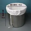 Filtro de Gaze Doméstico Algodão Tecido de Lixa Grande Saco Filtro para Tofu Vinho Leite de Soja Filtro Ultra Fino