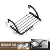 Estante para Secar Ropa Seleccionado Cuidadosamente Sin Taladro, Reja Antirrobo para Ventana Estante para Secar Zapatos, Estante Plegable Retráctil para Colgar en el Lado de la Ventana del Balcón
