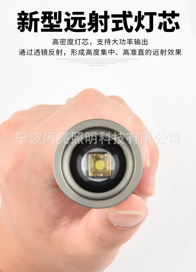 详情页_03.jpg