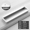 Manija Moderna Simple de Aleación de Aluminio para Espacio Ranura Empotrada Manija Invisible para Gabinete Manija Oculta para Cajón de Armario