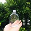 Flor Flutuante Imortal Óleo Conservante Óleo Mineral 1000ml Garrafa de Vidro Garrafa Vazia Alta Permeabilidade Flor Flutuante DIY Aromaterapia Sem Fogo