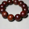 Pulsera de Madera de Rayo Natural Cuentas de Azufaifo Cuentas de Madera Cuentas de Rosario Cuentas Tao Puras Talladas a Mano Para Hombres y Mujeres Protección Corporal