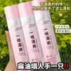 Spray Seco para Cabello sin Enjuague para un Look Fresco, Transforma Instantáneamente el Cabello Lacio en una Corona Alta, Elimina la Grasa, Deja el Cabello con una Sensación Fresca, Esponjosa y Limpia para Mujeres