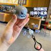 Puxar arame morder tubarão fivela de chave cordão para puxar pingente tubarão pequeno peixe grande come peixe pequeno brinquedos para descompressão comércio exterior atacado transfronteiriço