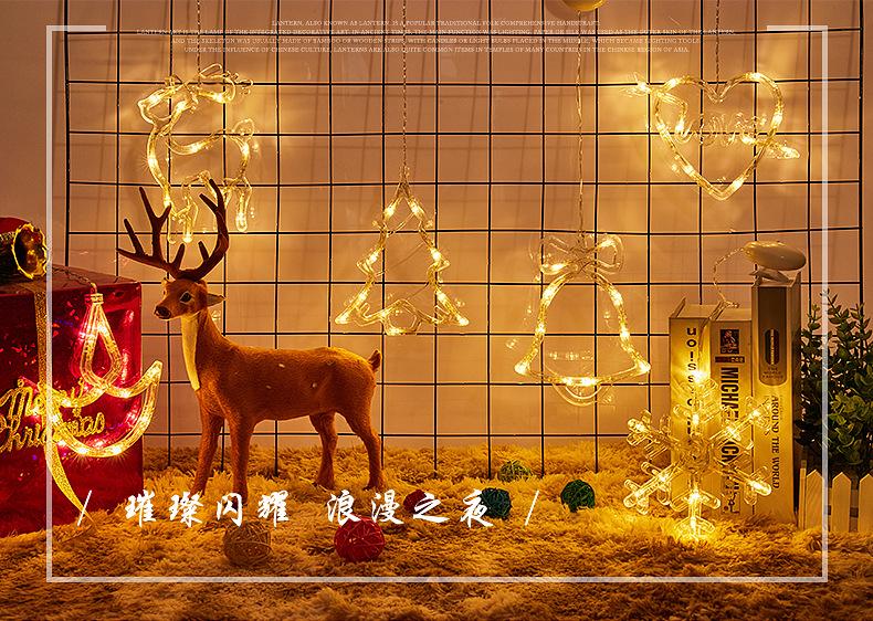 吸盘装饰灯_01