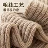 Polainas marrones, calcetines largos de punto para mujer de otoño e invierno con bordes rizados, modernos y elegantes
