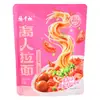 Envío gratis Yang Zhanggui Gao Ren ramen fideos instantáneos en bolsa no fritos sin cocinar comida rápida estilo Hong Kong sabores mixtos
