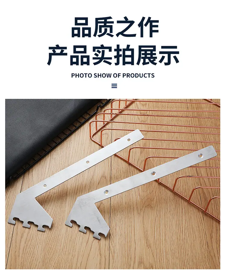 支架（侧挂片套这条）_01_10.jpg