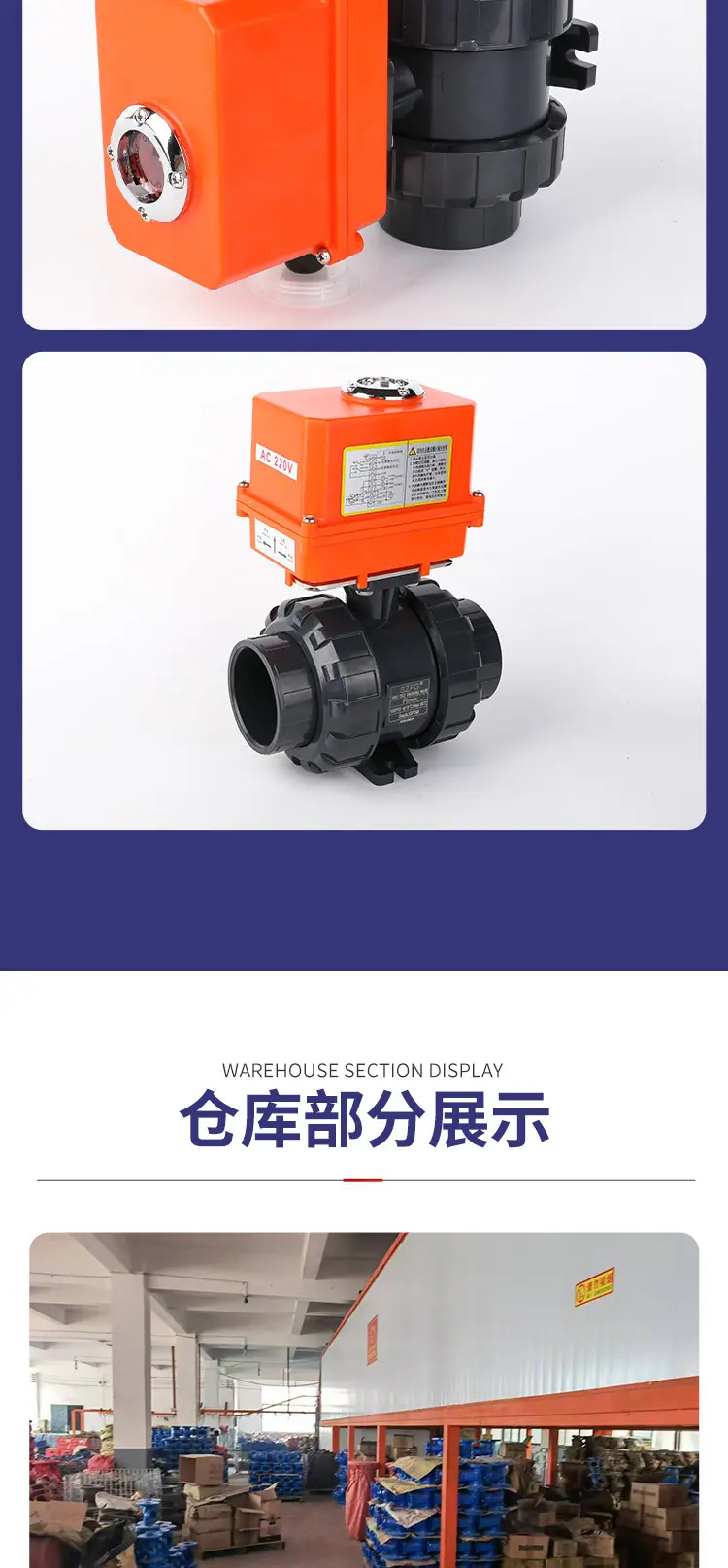 详情_08.jpg