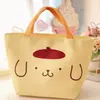 Bolsa de almoço PU japonesa bolsa térmica fofa desenho animado grande estudante trabalhador de escritório bolsa térmica para marmita bolsa de almoço peixe feio