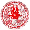Xi Zi Pasta Eletrostática Adesivo de Janela de Vidro Decoração de Quarto de Casamento Terno Decoração de Janela Grande Tipo 30#
