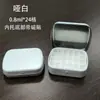 Paleta de Caja de Lata Mini para Bocetos al Aire Libre, Rejilla Portátil para Dispensar Pintura de Acuarela, Caja de Lata para Pegamento de Esmalte de Uñas