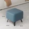 Taburete para Uso Doméstico, Taburete Cuadrado de Lujo Ligero, Taburete Bajo, Taburete Simple de Cuero, Sofá para Cambiar Zapatos, Mesa de Café, Banco, Reposapiés Creativo, Entrada, Sala de Estar