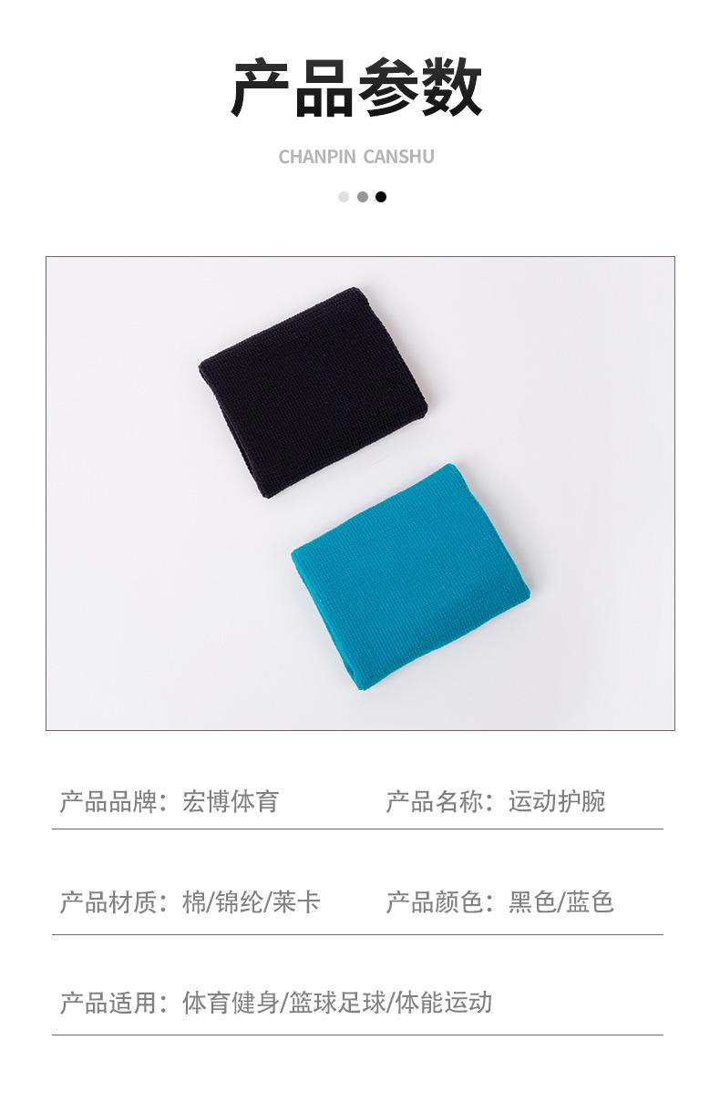 未标题-1-拷贝_08.jpg
