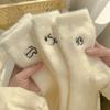 Calcetines Yi Fan para Mujer Otoño e Invierno Cálidos de Terciopelo de Visón Calcetines para Dormir Forrados de Polar Espesados de Caña Media Chica Japonesa Versátiles Tendencia Ins