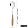 Mango de Madera Acero Inoxidable 304 Cuchillo para Bistec, Tenedor, Cuchara, Palillos Juego de Cubiertos de Tres Piezas 316 Juego Portátil Caja de Regalo para Uso en Casa