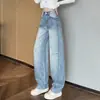 Jeans Scimitar de Color Claro para Mujer 2025 Nuevos de Primavera y Otoño de Moda Ajuste Holgado Pantalones Anchos Tipo Plátano