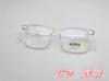 Armazón Cuadrado Tr90 Simple para Estudiante Ultraligero Cómodo para Lentes Graduados, Unisex, Lote Mixto, Ligero y Cómodo