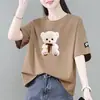 Comercio Electrónico Transfronterizo Comercio Exterior Ropa para Madres Verano de Edad Media Nuevo Estilo Camiseta de Manga Corta Holgada Adelgazante Talla Grande Versátil para Mujer