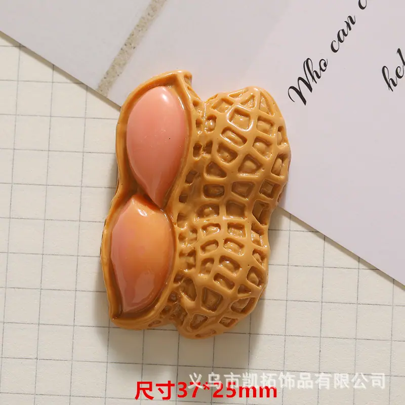 2Y9A0057_副本.jpg