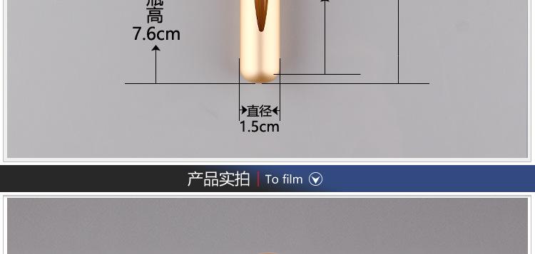 P-KS005-可视窗喷瓶描述_07