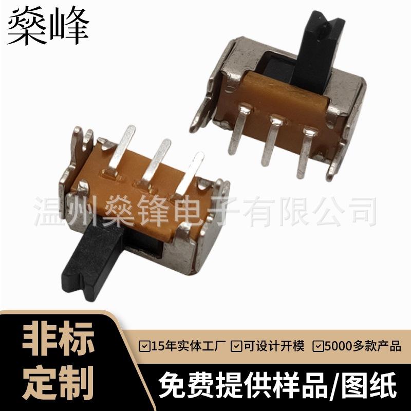 SK12D07-胶的与贴片单价0.033(1)