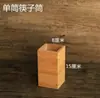 Caixa de Armazenamento Multifuncional de Bambu Porta-Hashi para Restaurante Comercial Caixa de Papel para Guardanapo de Hotel Loja de Macarrão Porta-Hashi para Lenços de Papel