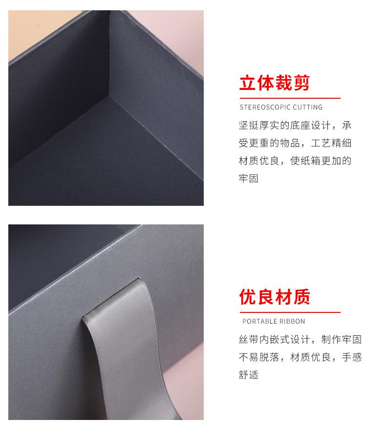 正协详情_05.jpg