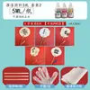 Set de Abanicos Pintados Kit de Materiales DIY, Herramientas para Hacer Abanicos Redondos con Pintura a la Laca, Venta al por Mayor de Soportes para Abanicos, Abanico Tradicional de Laca