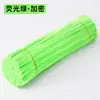 Kit de Material DIY para Buquê de Varetas Torcidas, Brinquedo de Fio Macio Cor Misturada Macaron Atacado, Desenvolvimento Visual