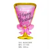 Copa de Vino, Botella de Vino, Cerveza Champagne, Globo de Película de Aluminio, Decoración de Fiesta, Globo de Papel de Aluminio, Listo para la Venta