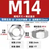 Tornillos hexagonales exteriores de acero inoxidable 310S, pernos extendidos y accesorios de tuerca, juego completo M6M8M10M12M14M16mm