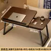 Escritorio pequeño para computadora ajustable y plegable para la cama, adecuado para dormitorio, uso doméstico, escritorio de escritura para estudiantes, dormitorio y escritorio de estudio para personas perezosas