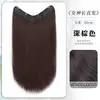 Peruca para Mulheres com Cabelo Longo e Cacheado, Extensão de Cabelo de Uma Peça para Aumentar o Volume, Fofa e com Aparência Natural, Extensões de Cabelo Realistas e Sem Emendas, Extensões de Cabelo Ondulado Grande