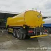 Camión Pesado Nuevo Howo Aspersor Supresión de Polvo Riego Verdeo Euro 2 Euro 6 y Accesorios Exportación 18953179826