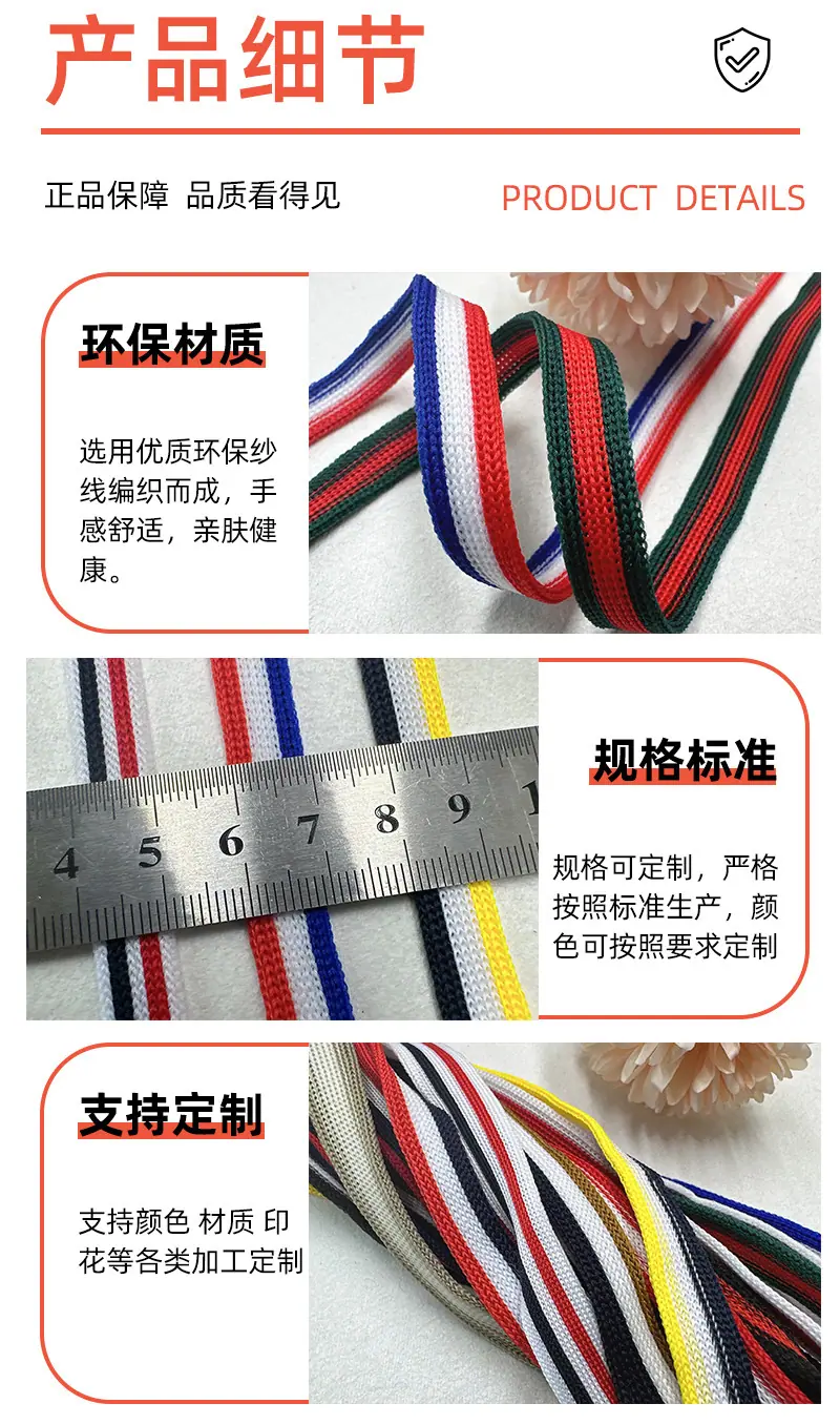 详情图2