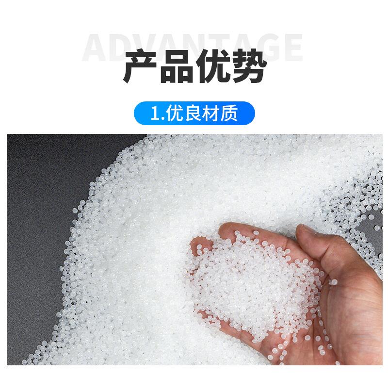 详情05
