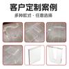 Pata de mesa de acrílico transparente de alta calidad, soporte de suspensión personalizado, soporte de barra para mesa de té, pata de mesa, procesamiento de pie de mesa de comedor en línea